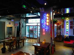 -马路牙子地桌烤肉(工体店)