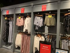-Hollister(天环广场店)
