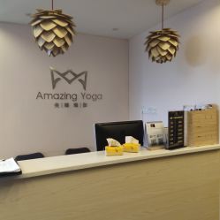 点击看大图 -美臻·瑜伽普拉提大器械馆