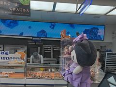 -美滋每客(大同店)