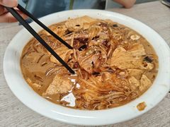 -金鹏鱼肉馆