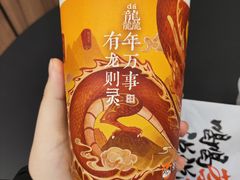 -茶话弄(北京密云万象汇店)