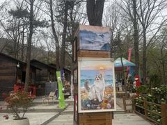 -沂蒙山旅游区云蒙景区(蒙山国家森林公园)
