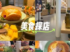 -mango tree芒果树泰国餐厅(青岛万象城店)