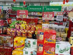-仲家汇超市(山师东路店)