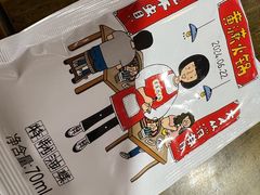 -黄潇洒老火锅(九眼桥宏济巷店)