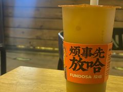 -放哈·甜醅子奶茶创造者(正宁路店)