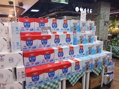 -人人乐(解放路二店)