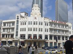 -小胖老味刨冰