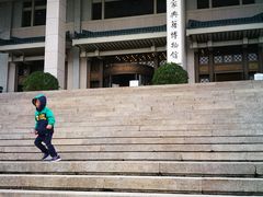 -国家图书馆·古籍馆