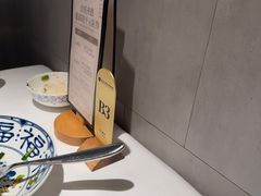 -金成潮菜博物馆(海珠湿地店)
