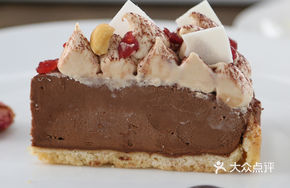 Hazelnut Pie Cake