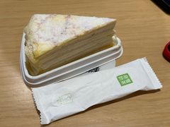 -奈雪的茶(广州万菱汇PRO店)