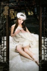 -星元素cosplay动漫摄影写真工作室