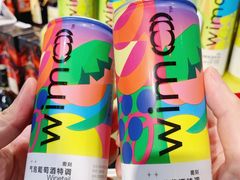 -盒马鲜生(曜一城店)