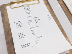 -Onirii Coffee(长乐路店)
