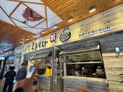-相思蜜哒(西塔街店)