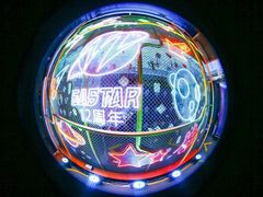 -东方启明星篮球培训(北科大校区)