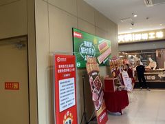 -海底捞火锅(河东万达广场店)