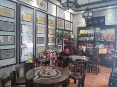 -欢姐伦教糕(北海大道北店)