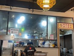 -易老妈蹄花.特色川菜(人民公园总店)