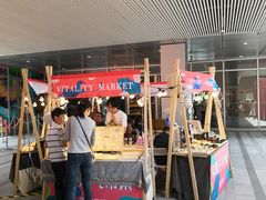 -中海环宇荟
