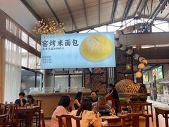 -凤阁楼果木烧鹅(鹤山陈山店)