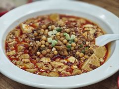 豆花肥肠-王婆婆老妈蹄花川菜馆·非物质文化遗产(太古里一店)