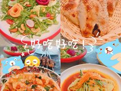 -撒拉花儿·新疆菜·清真(太阳宫店)