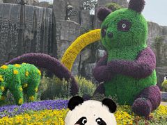 -西安秦岭野生动物园