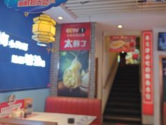 -渔家风味·鲅鱼水饺·央视展播·海鲜天津菜(开发区店)