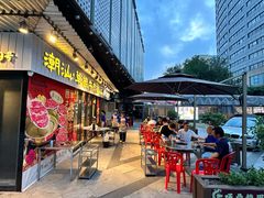 -潮汕•草根牛肉档(中江路店)