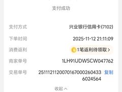 -醉月城西昌火盆烧烤(天府店)