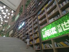 -当当书店(国泰广场店)