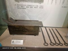 -长沙简牍博物馆