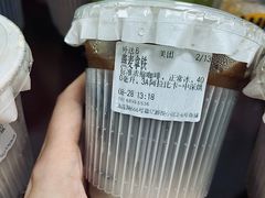 燕麦拿铁-隐咖吧coffee（烟酒茶行）爵悦公馆店(嘉亿爵悦店)
