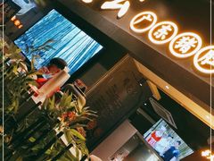 门面-顺德公广东猪肚鸡·煲仔饭(白石洲店)