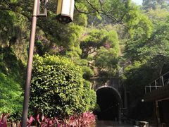 -铁路文化公园