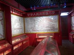 -绳金塔