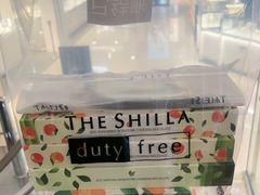 -新罗免税店(济州店)