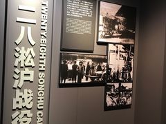 -上海市龙华烈士陵园