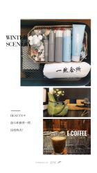 -一然·海俪