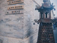 -暖泉古镇