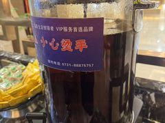 -和毅足道·轻奢SPA·按摩(万家丽路店)