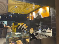 -麦当劳(花园北路店)