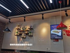 -巫山烤全鱼·重庆鸡公煲(吴中路店)
