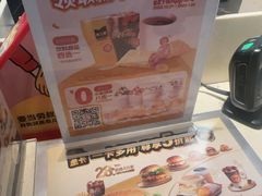 -麦当劳(凯德MALL太阳宫店)