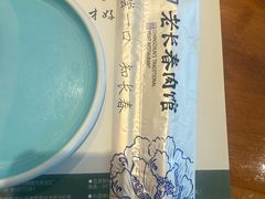 -老长春肉馆(创业大街店)
