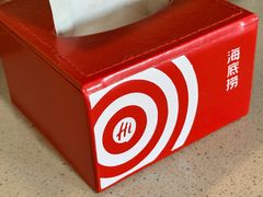 -海底捞火锅(南开鲁能城店)