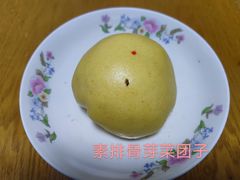 -宫门口馒头铺(创始人总店)